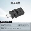 GIMUYA Светодиодный USB-светильник для автомобиля с переключателем, 8 режимов освещения, Автозапоминание, Регулируемая яркость, RGB-подсветка салона, Мини-компактный USB, Легко устанавливается в автомобиль, Тип-C, Свет, Салон, Цвета,