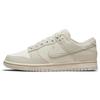 Женские кроссовки Dunk Low Light Bone кремового цвета с парусом и кашемиром DD1503-107
