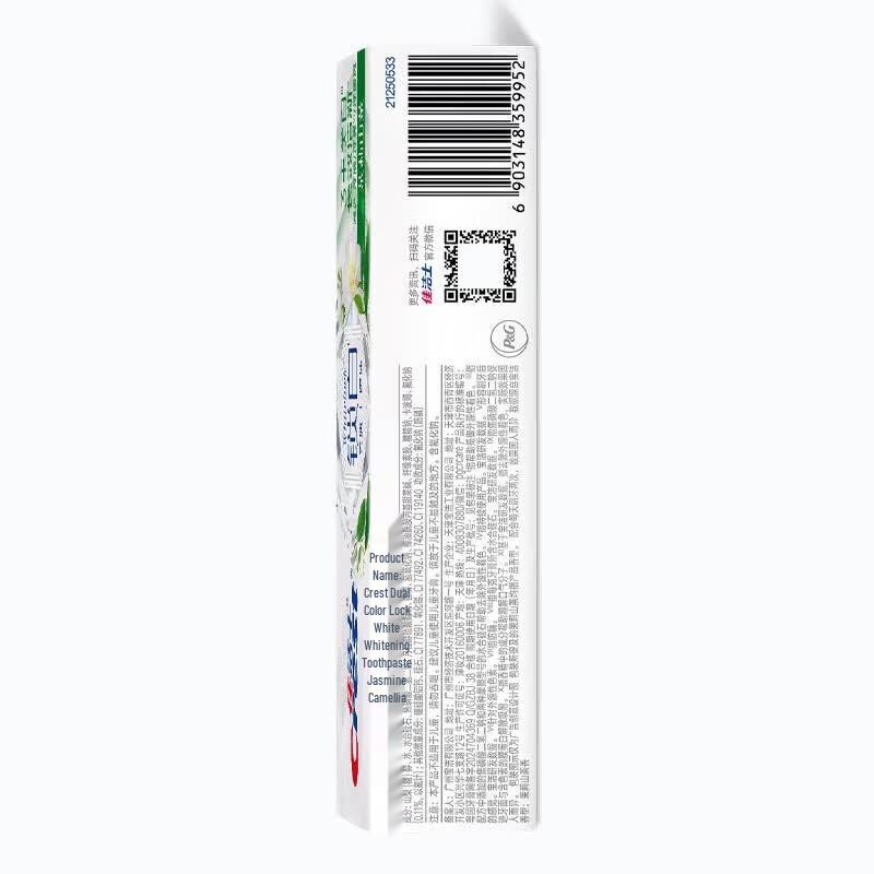 Crest Dual-Color Whitening Toothpaste (Rose & White Peach)