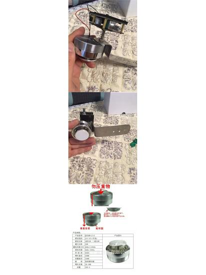 DIY 4-дюймовый резонаторный динамик-рупор с 8 режимами вибрации, 20 Ом, 2 Вт для низкочастотных эффектов, сотрясающих помещение