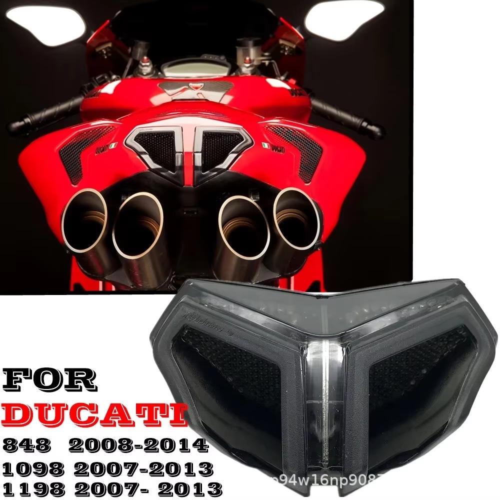 Интегрированный стоп-сигнал и указатель поворота для мотоциклов DUCATI 848/1098/1198