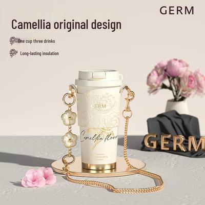 Термокружка Germi Серия Camellia Сияющая