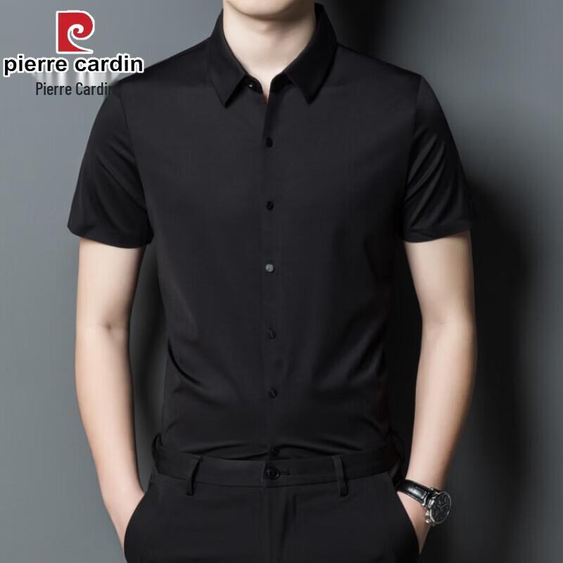 Pierre Cardin Мужская бесшовная эластичная рубашка в стиле business casual
