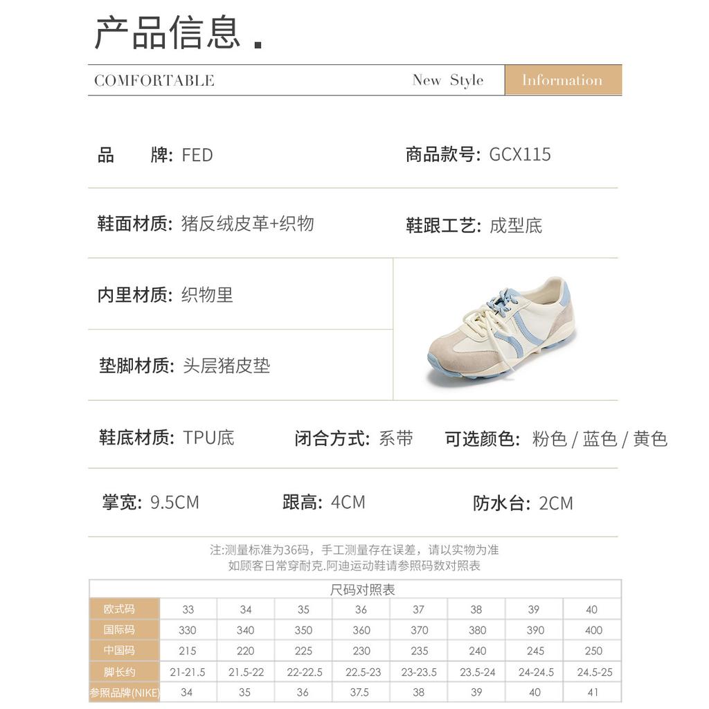 26 Spring New Women's Shoes Genuine Leather Retro Casual Shoes Sports Shoes Board Shoes