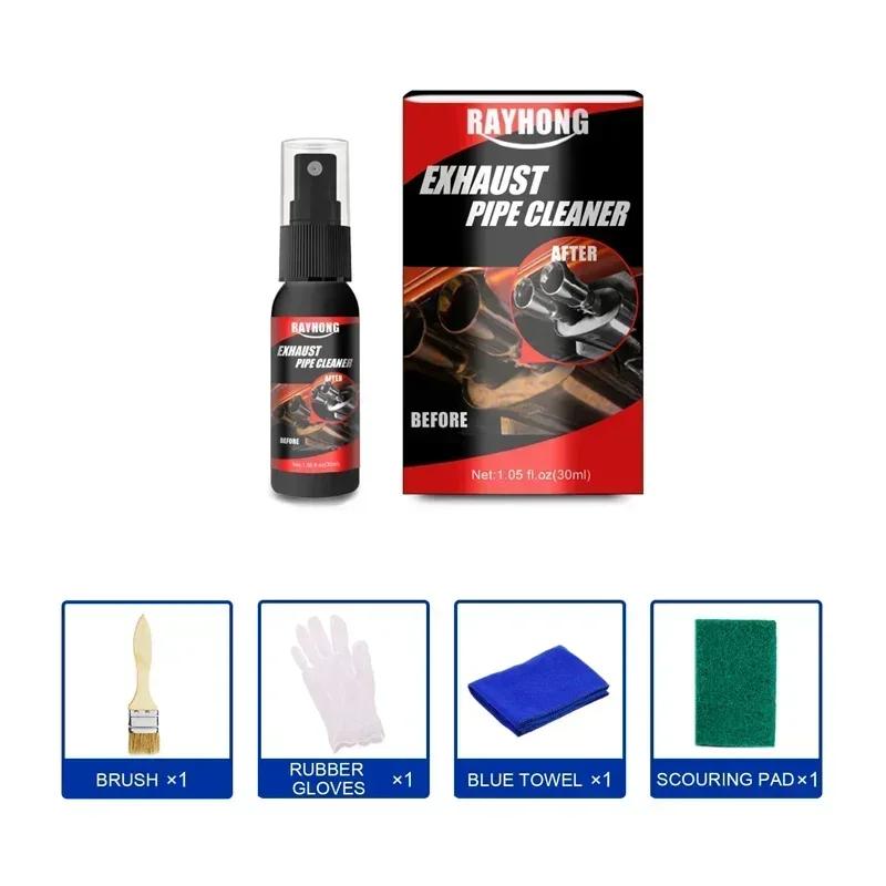 30/120ml Car Maintenance Iron Powder Cleaning Rust Remover Cleane Multi Purpose Rust Remover Spray Metal Surface Chrome Paint