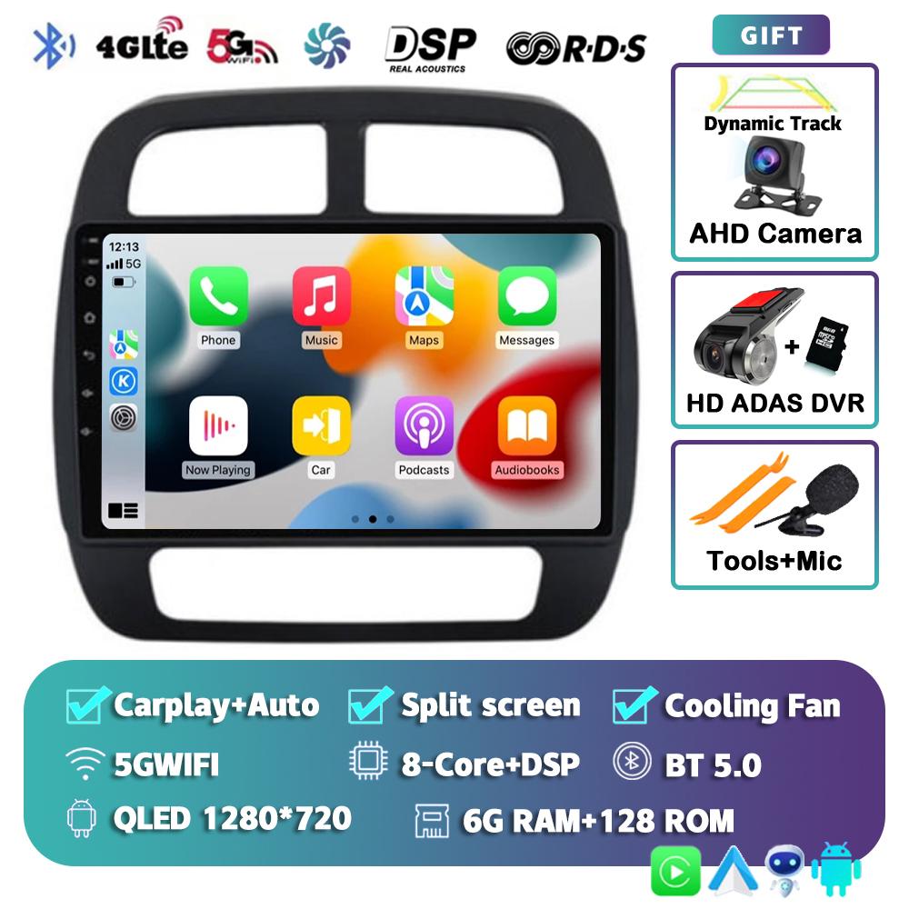 Для Renault KWID K-ZE Dacia весна 2015-2019 Android 14 Carplay Auto WIFI+4G автомобильное радио мультимедиа видеоплеер GPS 2din стерео