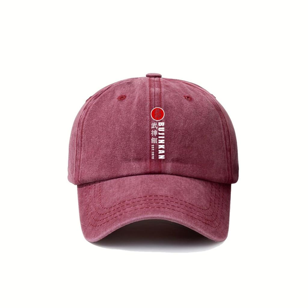 Bujinkan Bold Inspired Bujinkan Martial Spring And Autumn Baseball Cap for Unisex Lightweight And Breathable Outdoor Sunshade Uni