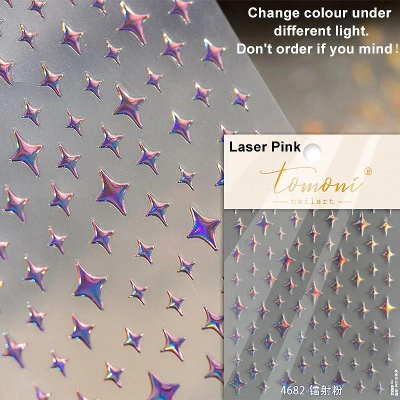 1pcs 5D Relief Kawaii Colorful Star Nail Art Stickers Multi Macaron Mangxing Nail Decorations Self Adhesive Decals Accessories