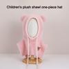 Coldproof Pullover Cap Shawl Kids Balaclava Hats Cute Ear Protection Hat  Autumn Winter
