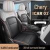 Новая универсальная 5-местная полностью кожаная подушка на автомобильное сиденье для Car03 - Все сезоны