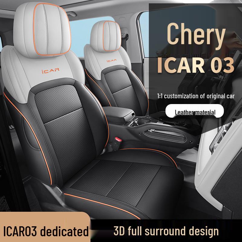 Новая универсальная 5-местная полностью кожаная подушка на автомобильное сиденье для Car03 - Все сезоны