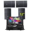 SANSUI SQ12 Домашняя KTV Караоке Система Комплект CN вилка (адаптер в комплекте)