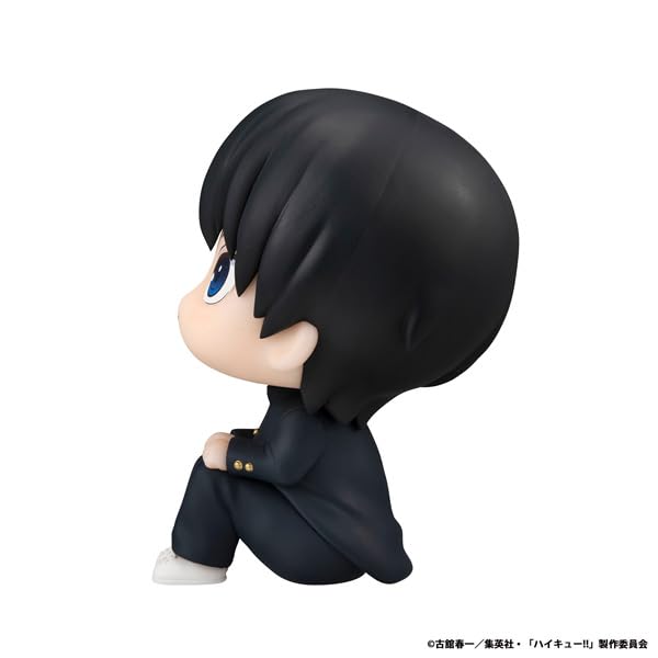 Rukappu Haikyu!! Kageyama Tobio Complete Figure