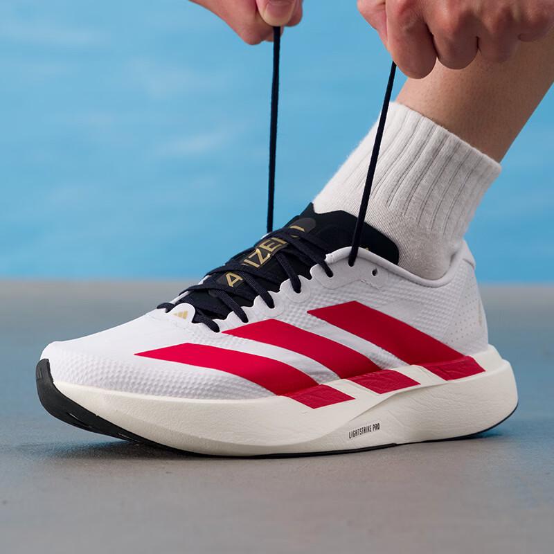 Adidas Men's Cushioned Running Shoes