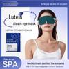 20-Pack Lutein Heated Eye Masks