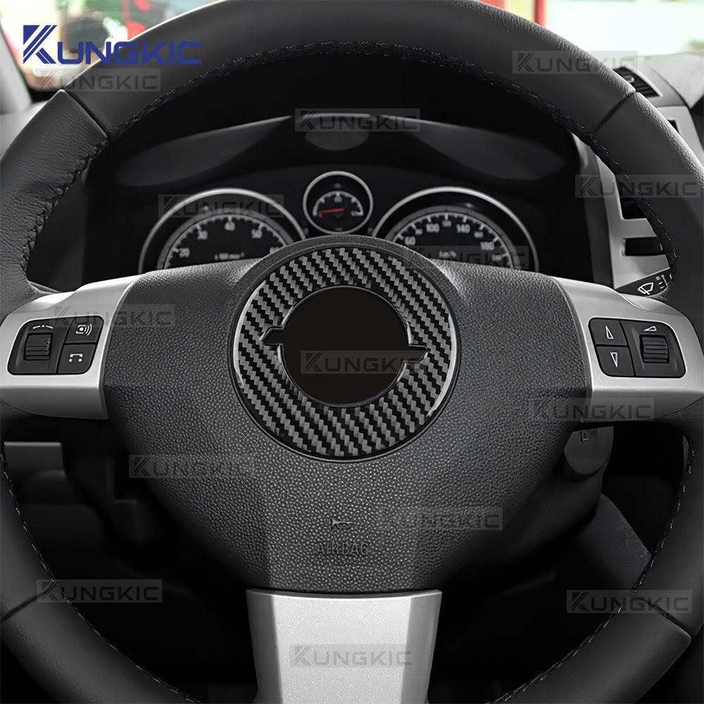 Для Opel Astra H MK5/Zafira B 2004 2005 2006 2007 2008 2009 2010 Наклейка из настоящего мягкого углеродного волокна Отделка центра рулевого колеса автомобиля