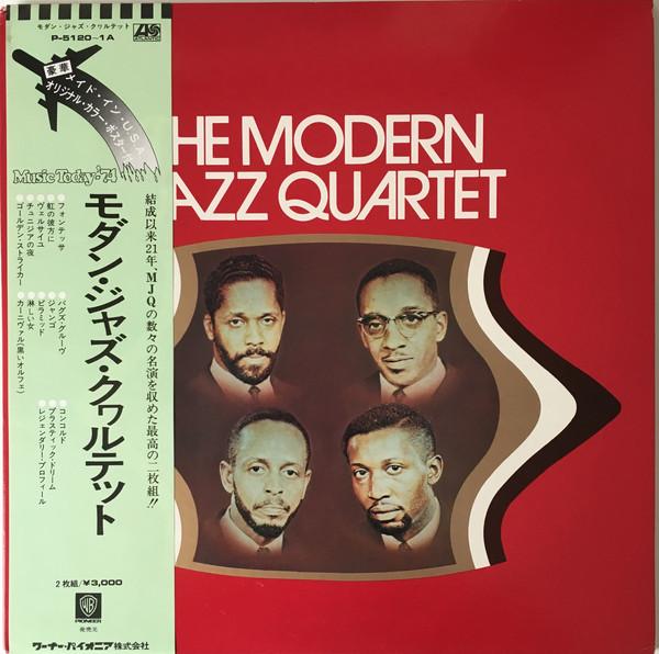 LP Record MODERN JAZZ QUARTET - Modern Jazz Quartet P51201 ATLANTIC 1973 Japan Obi Jazz Used