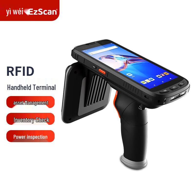 Ezscan R75U Series UHF RFID Handheld Terminal Scanner