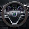 Suitable for Changan Cs35plus CS75 Cs85 Eado DT Yuexiang V3 V7 V5 Car Steering Wheel Cover Genuine Leather