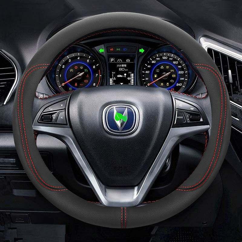Suitable for Changan Cs35plus CS75 Cs85 Eado DT Yuexiang V3 V7 V5 Car Steering Wheel Cover Genuine Leather