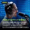 Микрофон для подкастов Shure MV7+, Черный (MV7+-K): Сертифицированный OBS, Динамический кардиоидный однонаправленный микрофон с проводным подключением USB-C и XLR, Шум