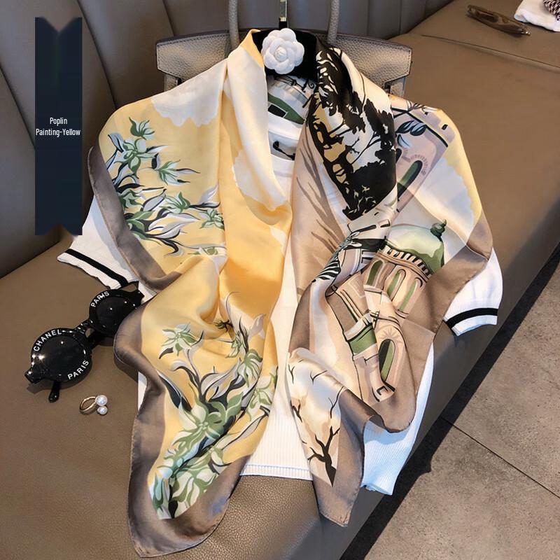 90x90cm Decorative Silk Scarf with Gift Box