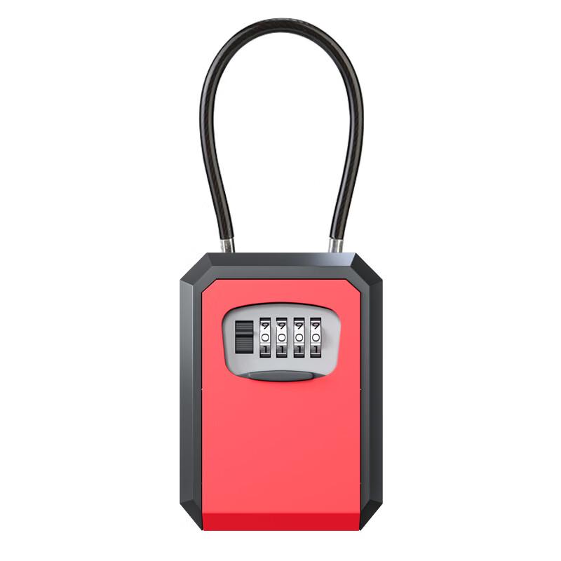 OLOEY Wall-Mounted Key Lock Box