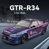 Симуляция 1/24 Модель гоночного автомобиля Nissan GTR из сплава со звуком и светом Коллекционная миниатюрная модель автомобиля Игрушка для детей Мальчика Подарок