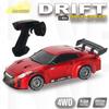 Радиоуправляемая гоночная машина GTR: Высокоскоростная дрифт-спортивная игрушка для детей