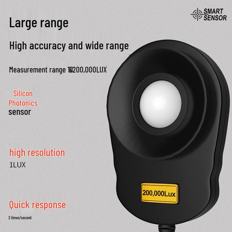 Цифровой люксметр Sigma AS823, раздельного типа (Китайская версия)