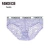 Fandecie F200484 Women's Comfort Low-Rise Briefs