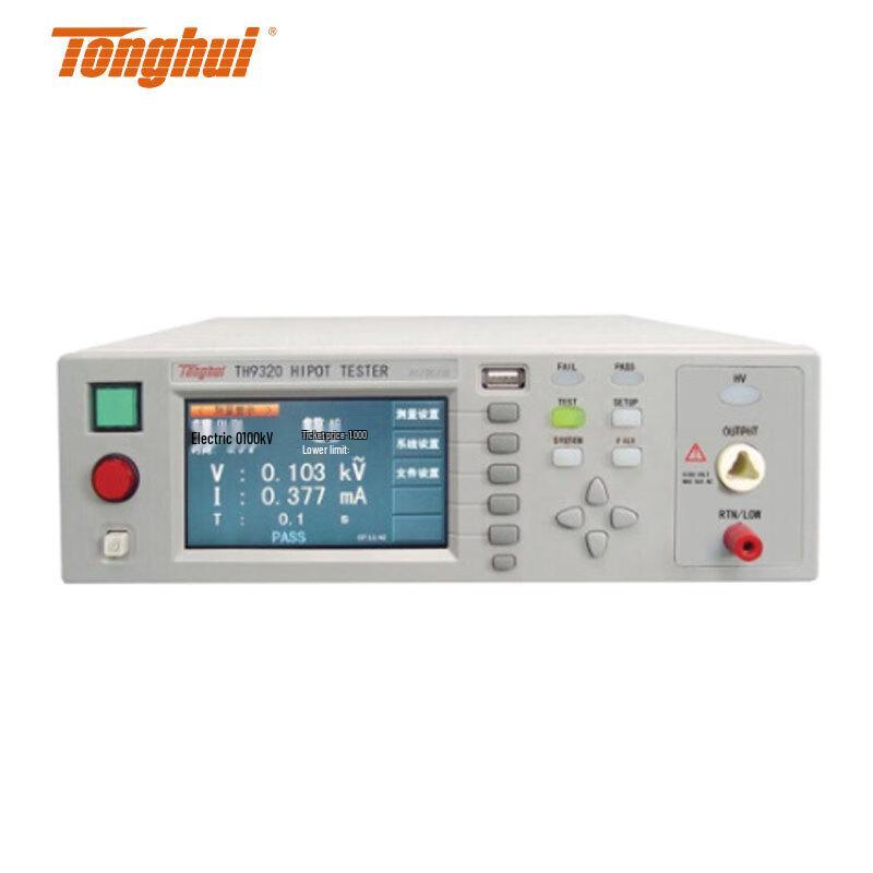 Tonghui TH9320 AC/DC Withstand Voltage Insulation Tester (CN version)