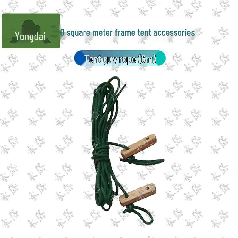 Yongdai 30 кв.м Складной каркас Аварийная палатка и комплектующие