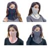 Summer Face Guard Moisture-Wicking Fabric Breathable Elastic Neck Gaiter Sun Protection Ice Silk Face Guard