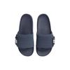 Nike Offcourt Adjust Slide Thunder Blue Мужские кроссовки белые DQ9624-400