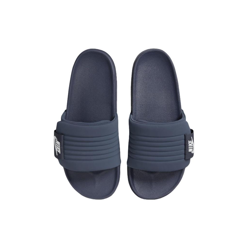 Nike Offcourt Adjust Slide Thunder Blue Мужские кроссовки белые DQ9624-400