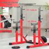 Home Multi-Functional Squat Rack & Barbell Set