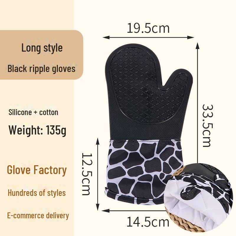 Набор силиконовых противоожоговых перчаток для духовки с хлопковой подкладкой - толстая изоляция для выпечки и микроволновки