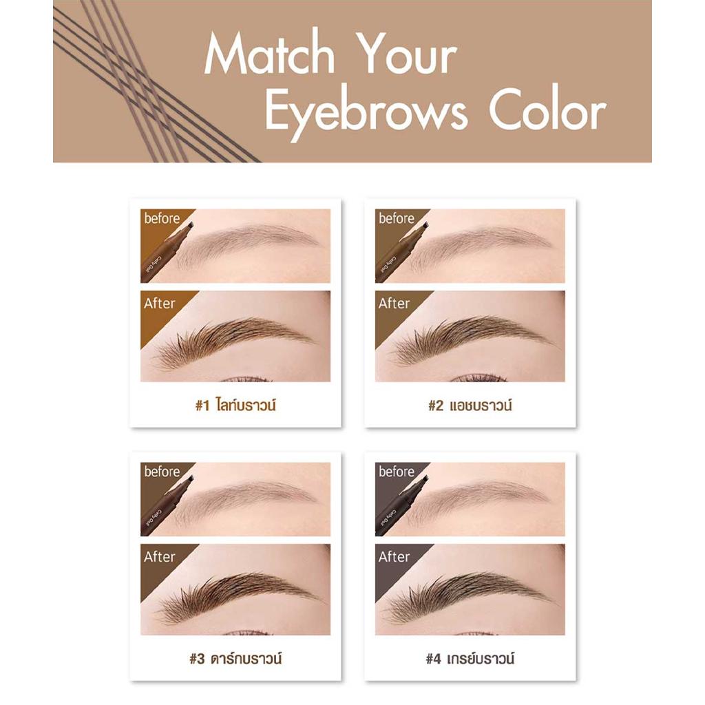Cathy Doll Real Brow 4D Tint 2 г - Тайская косметика