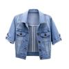 Denim Jacket Women Short Sleeve Jean Jacket Woman Elastic Comfortable Denim Coat