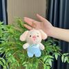 And Fun Cute Plush Pig Keyring With Short Plush Texture Available In Light Green Blue And Pink Colors