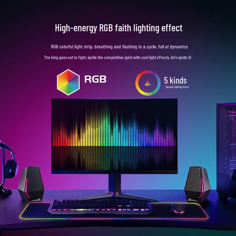 Игровая акустическая система EDIFIER HECATE G1500 MAX с сабвуфером