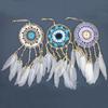 Dream Catcher Macrame 12cm Assorted Colours 6 Pack