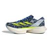 Adizero Adios Pro 3 Пакет Road to Records - IG6441