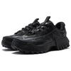 Li-Ning CF Linchuan FW 'Black' AGLT161-3 Men's Sizes