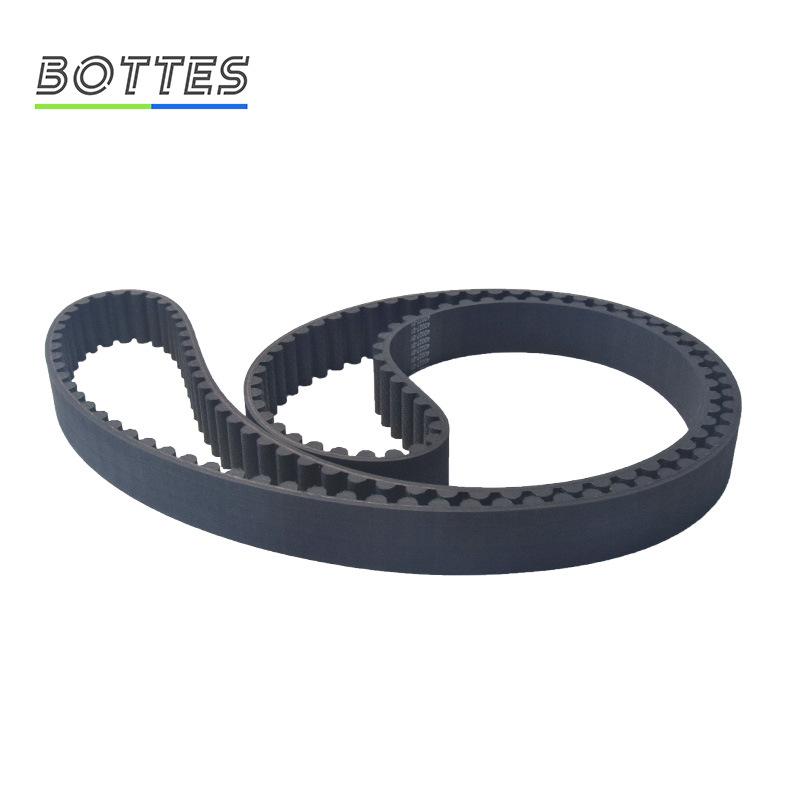 Motorcycle Belt Compatible with 2002-2003 Harley-Davidson V-Rod 40027-01