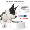 Water Volume Control Water Bowl Stop Dog From Drinking Fast And Vomiting