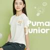 Puma Девушки Юниор Мультивёрс 10 Выбрать 2