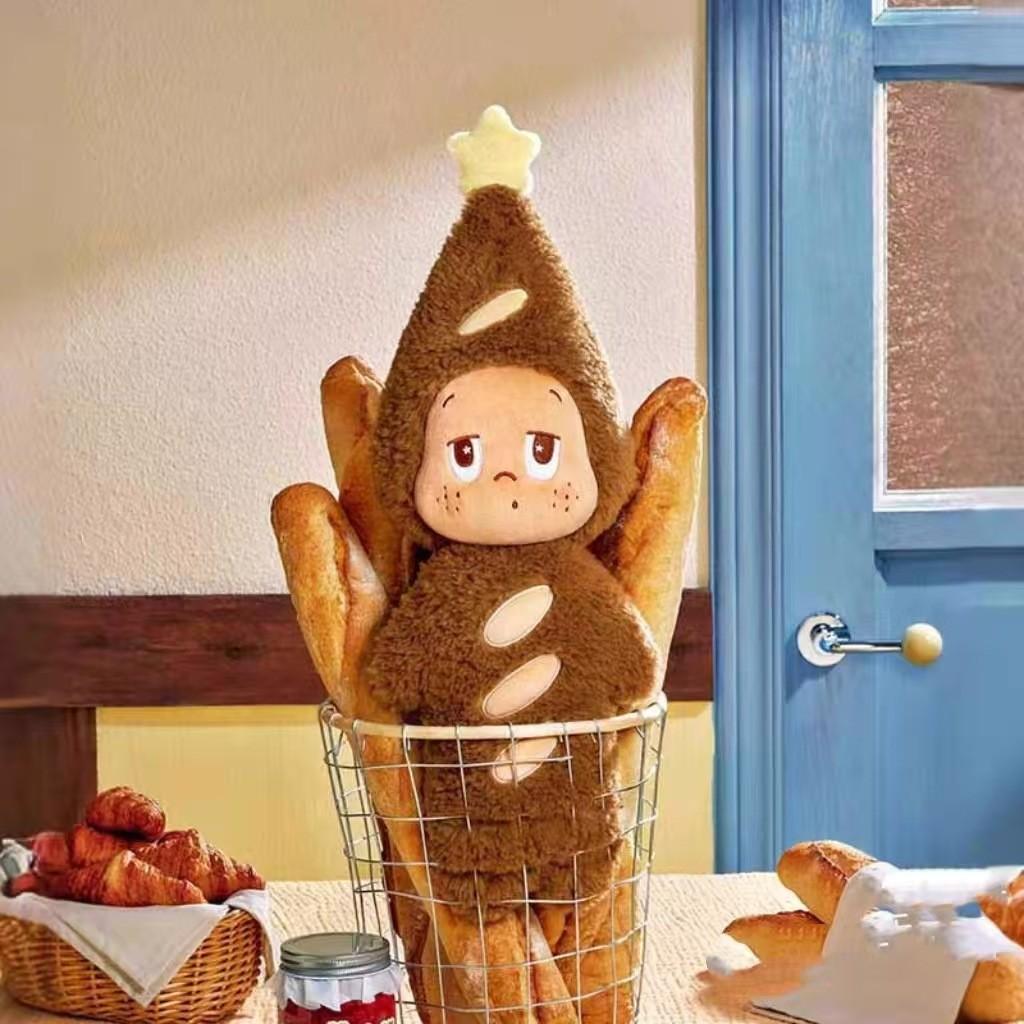 Fluffy Twinkle Plush Toy With Baguette Design For Kids Gift And Collectors