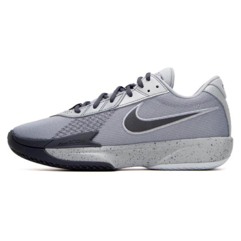 Nike Air Zoom G.T. Cut Academy Ep 'Grey' Sneakers Casual FB2598-004